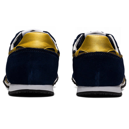 Serrano Midnight/Pure Gold